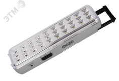Фонарь аккумуляторный AccuF9-L30-gy (серый.) 5027664 ФАZА