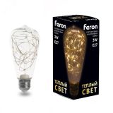 Лампа светодиодная LED 3вт Е27 прозрачный 2700К ST64 41674 FERON