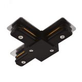 Коннектор для шинопровода TRACK ACCESSORIES A140206T Arte Lamp
