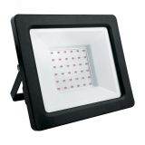 Прожектор светодиодный ДО-50w красный IP65 41520 FERON