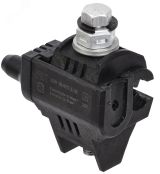 Зажим ответвительный ЗОИ 16-95/2.5-35 UZA-11-D02-D35 IEK