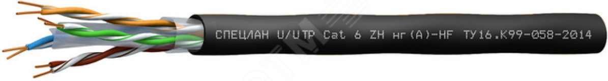 Кабель СПЕЦЛАН U/UTP Cat 6 ZH нг(А)-HF 4х2х0.57 6104 Спецкабель