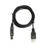 Кабель для передачи данных и зарядки USB2.0 тип A - USB тип B, 2А WU-203C(2m) 00013651 SC&T