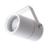 Светильник уличный MISTERO A3303AL-1WH Arte Lamp