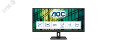 Монитор 34'' IPS, 2560х1080, 300 КМ/м2, 1000:1, 4мс, HDMIх2, DP, Speakers Q34E2A AOC