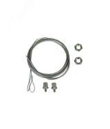 Комплект тросовых подвесов для FACTORY LED 4501008340 Световые Технологии