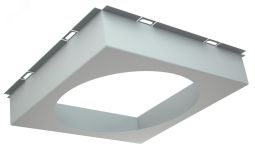 Рамка SL/DL (SAFARI, PILOT) 190x190xd137 (100x100x50 lamel 10мм) silver 2170000400 Световые Технологии