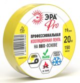 Изолента PRO150YEL ПВХ профессиональная 19мм х 20м 150 мкм, желтая PRO Б0057289 ЭРА