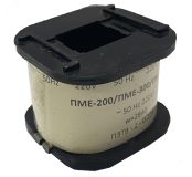 Катушка к ПМЕ-200  110В УТ000003959 ЭнергоТехКомплект