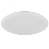 Cветильник умный потолочный A2001C550 Ceiling Light (598 мм) YLXD031 Yeelight