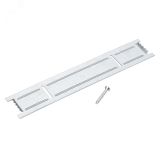 Держатель для ALU-POWER-RW80F (ARL, Металл) 019451 Arlight