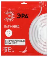 Патч корд U/UTP неэкранированный 10м категория 5e Cu Б0051414 ЭРА