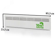 Конвектор 500W механический термостат IP21 235мм вилка EPHBMM05PR ENSTO