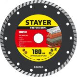 Круги отрезные алмазные TURBO 180 мм 22.2 мм Professional 3662-180_z02 STAYER