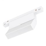 Светильник MAG-ORIENT-FLAT-FOLD-S195-6W Warm3000 (WH, 80 deg, 48V) (Arlight, IP20 Металл, 5 лет) 035854(1) Arlight