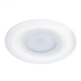 Светильник FULU A2169PL-1WH Arte Lamp
