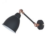 Бра BRACCIO A2054AP-1BK Arte Lamp