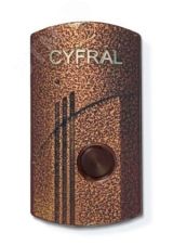 Устройство ключевое ЦИФРАЛ КУ-95/РК Cyfral