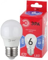 Лампа светодиодная LED P45-6W-865-E27 R (диод, шар, 6Вт, хол, E27) (10/100/3600) Б0045357 ЭРА