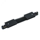 Коннектор черный IP20 A150106 Arte Lamp