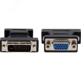 Переходник DVI-I M на VGA F, черный 1000452361 Kramer