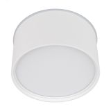 Светильник SP-CYLINDO-R160-18W Day4000 (WH, 110 deg, 230V) (IP54 металл, 3 года) 041247 Arlight