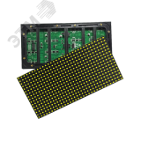 Экран светодиодный уличный 320х160 мм, 32х16 pix, SMD 3535, шаг Р10, 6500 Кд/м2, 1920 Hz, IP65 SL-O Р10  Stokled