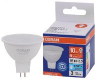 Лампа светодиодная LED 10Вт GU5.3 6500К 800Лм спот 220В (замена 75Вт) OSRAM 4099854185663 LEDVANCE
