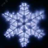 Фигура ARD-SNOWFLAKE-M3-920x920-432LED White (230V, 30W) (ARDCL, IP65) 025306 Arlight