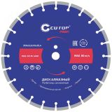 Диск отрезной алмазный сегментный, по бетону Profi, 350 x 3.2 x 10 x 25.4 мм 73-419 CUTOP