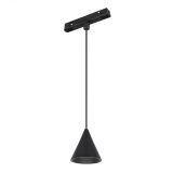 Светильник MAG-ORIENT-CONE-HANG-7W Day4000 (BK, 40 deg, 48V) (, IP20 Металл, 3 года) 036391 Arlight