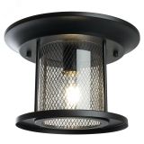 Светильник НПУ-60w Е27 IP44 черный 48387 FERON