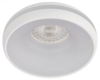 Светильник встраиваемый декоративный DK100 WH MR16 GU5.3 белый Б0055588 ЭРА