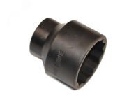 Головка торцевая сменная 41 оксидированная 3/4'' 34577 Sitomo