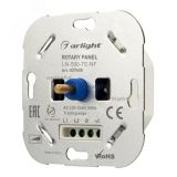 Панель роторная LN-500-TE-NF (230V, 2.2A) (ARL, IP20 Металл, 3 года) 027605 Arlight