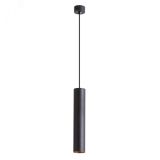 Светильник TORRE A1530SP-1BK Arte Lamp