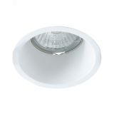 Встраиваемый светильник GRUS A6667PL-1WH Arte Lamp