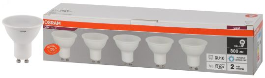 Лампа светодиодная LED 10 Вт GU10 6500К 800Лм спот 220 В (замена 75Вт) OSRAM 4058075585072 LEDVANCE
