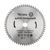 Диск пильный 305 мм х 60 зуб х 32/30 мм KR-92-0135 Kranz