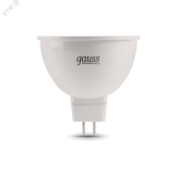 Лампа светодиодная LED 11 Вт 850 лм 3000К AC180-240В GU5.3 софит MR16 теплая Elementary 13511 GAUSS