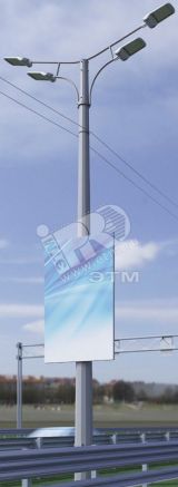 Опора ТФГ-1800-10,0-02 ц. OE-02444 OPORA ENGINEERING