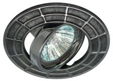 Светильник штампованный поворотный MR16,12V/220V, 50W сатин серебро/хром ST7A CH/SS Б0036493 ЭРА