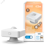 Датчик движения умный DC 3В радиус 3м угол 120 грд Smart Home 4010322 GAUSS