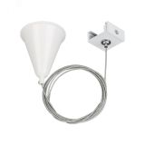 Подвес LGD-4TR-HANG-2-WH (C) (ARL, IP20 Металл, 3 года) 024280 Arlight