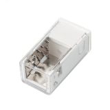 Заглушка ARL-MOONLIGHT-1213-CAP-WH (ARL, Пластик) 028064 Arlight
