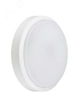 Св-к WL140V LED34S/840 PSU WH 911401847882 PHILIPS Lightning