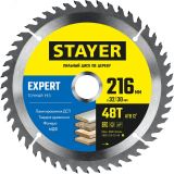 Диск пильный EXPERT 216 x 32/30мм 48Т 3682-216-32-48_z01 STAYER