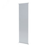 Панель монтажная 2000x600 глухая с боковой установкой AVERES MP20M600S EKF