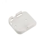 Держатель для пульта SMART-RH2 White (ARL, Пластик) 023744 Arlight