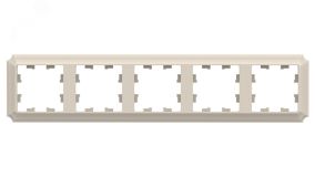 ATLASDESIGN ANTIQUE 5-постовая рамка, универсальная, БЕЖЕВЫЙ ATN100205 Systeme Electric
